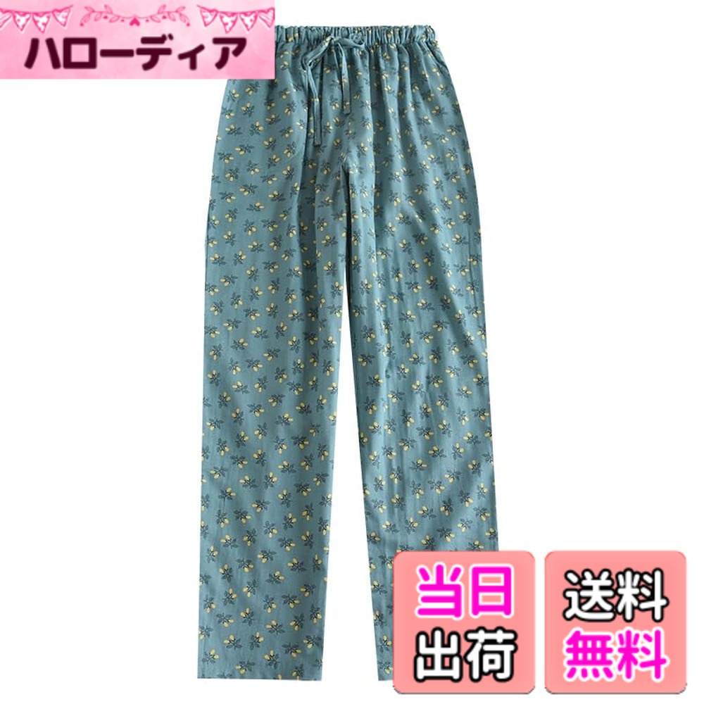 【送料無料】[Niliv] パジャマパンツ ルームパンツ パジャマボトムス レディース 綿 ルームウェア ロングパンツ ラウンジウェア ズボン コットン カジュアル 色：ダークブルー、サイズ：XL(4.0)