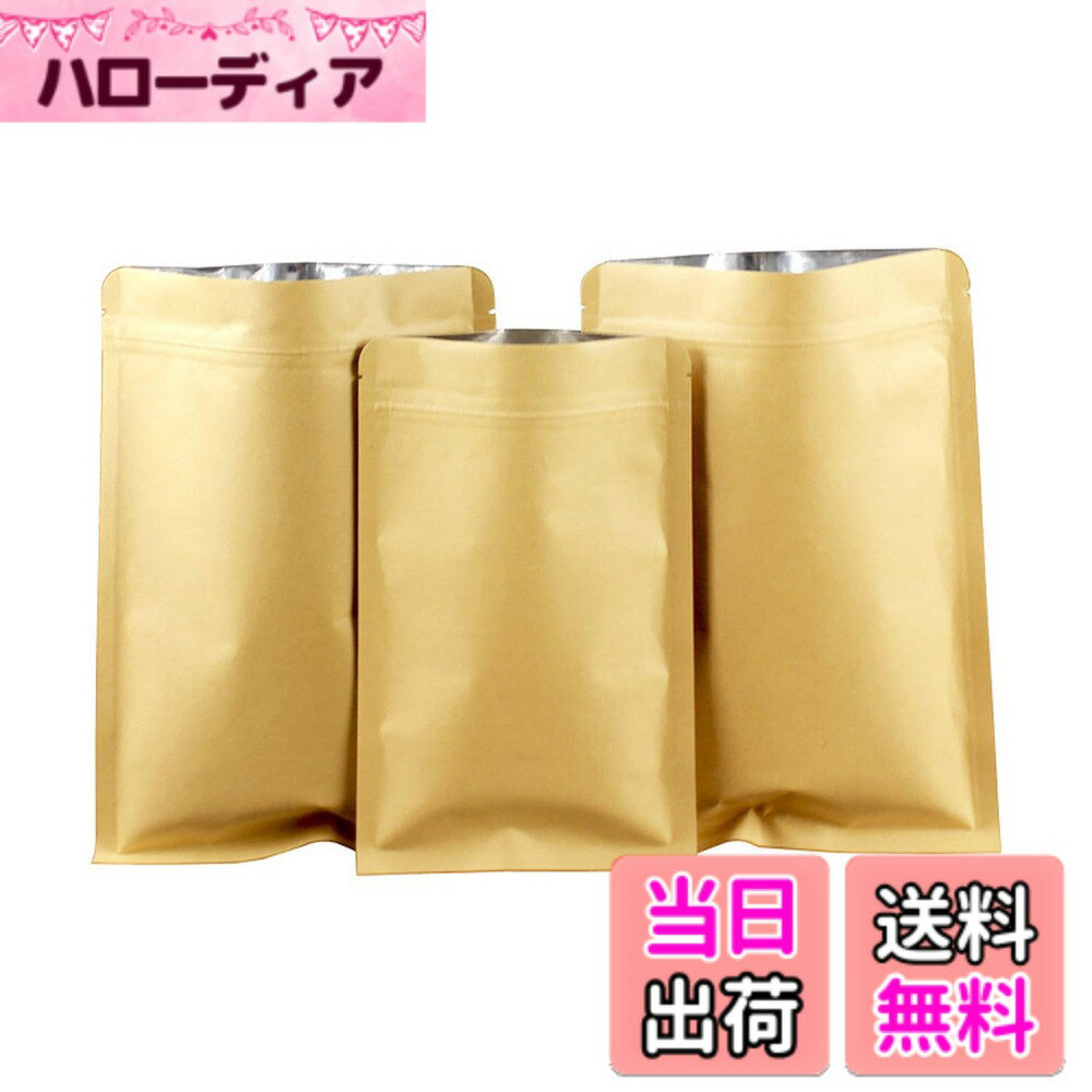 樂天商城 - 【送料無料】サニタリー ゴミ袋 強力防臭袋 消臭袋 チャック付き 生理用品 袋 エチケット袋 サニタリーボックス 使い捨て 11x18.5cm Mサイズ ナチュラル 10枚入 ミツワ チャック付きサニタリーボックス消臭袋 サイズ：11*18.5cm