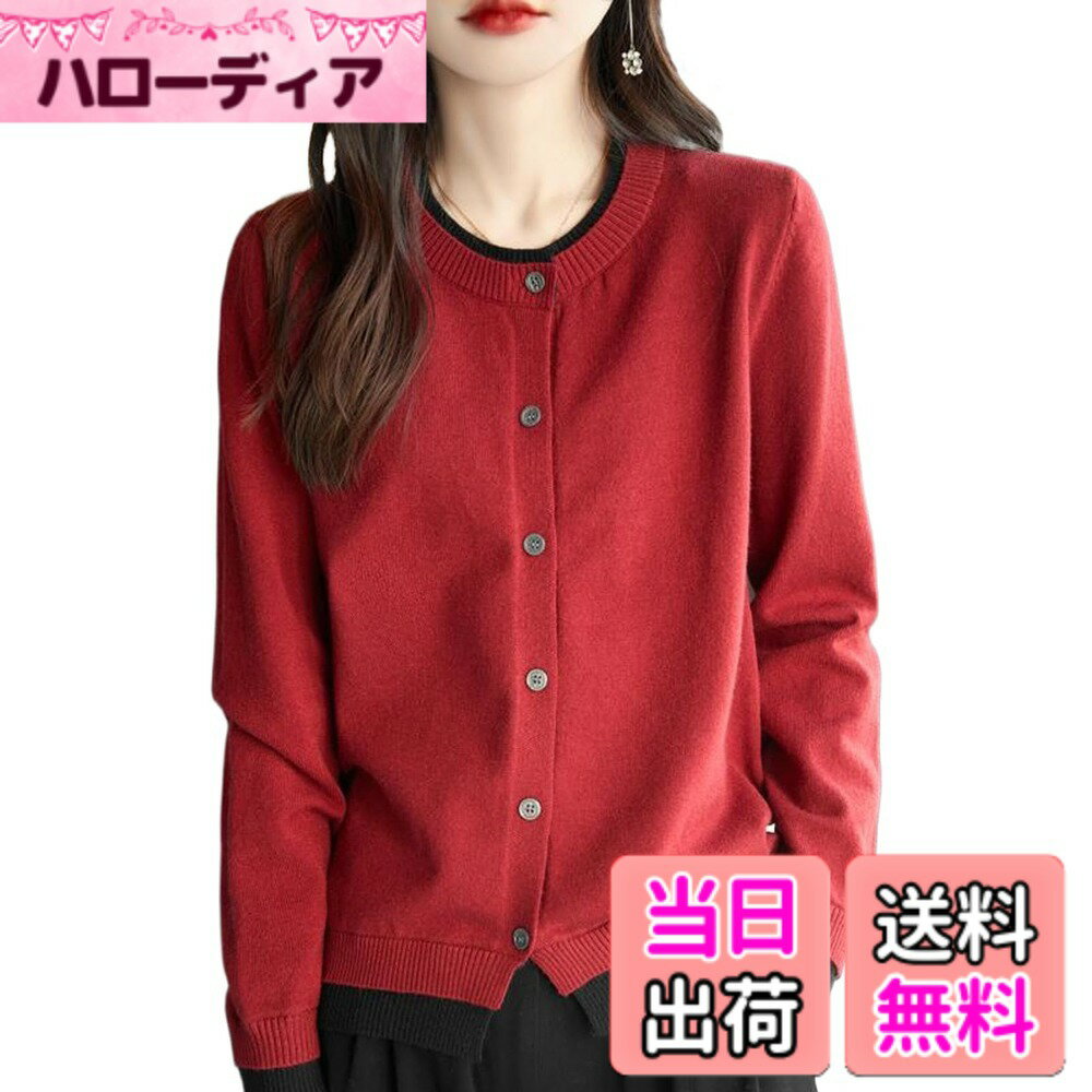 Cardigans, Boleros - 【送料無料】[Niliv] クルーネックカーディガン レディース 長袖 ニット 2種類のカラーマッチング 丸首 カーディガン コート 軽い オフィス 事務服 オールシーズン 色：レッド、サイズ：L