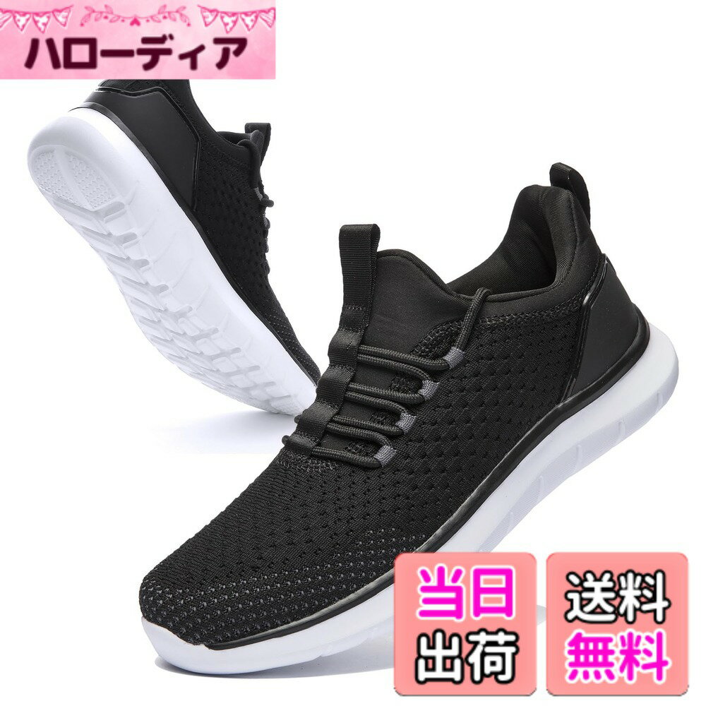 乐天商城 - 【送料無料】[Newdenber] NDB 軽量 スニーカー メンズ 歩きやすい ウォーキングシューズ 厚底 24.5-30.0センチ カジュアル 色：ブラック第二代、サイズ：27.5 cm 3E