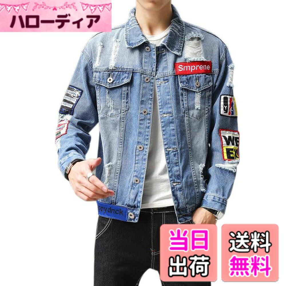 Jacket - 【送料無料】[FHLHY] デニム ジャケット メンズ ジージャン アウター ヒップホップ Gジャン 長袖 ファッション 人気 色：ブルー、サイズ：L