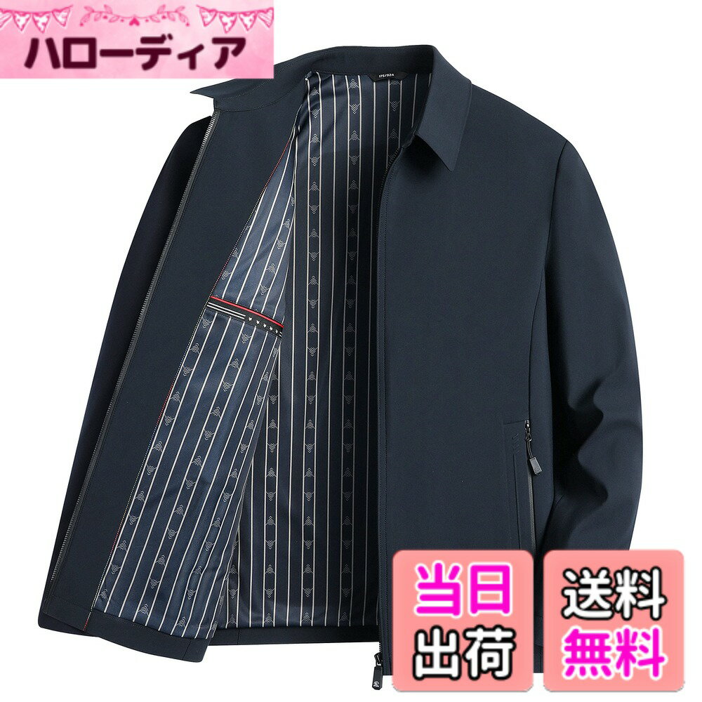 Jacket - 【送料無料】[FHLHY] ジャケット メンズ カジュアル ビジネス おしゃれ ゴルフ 防風 長袖 色：グリーン 3113、サイズ：XL