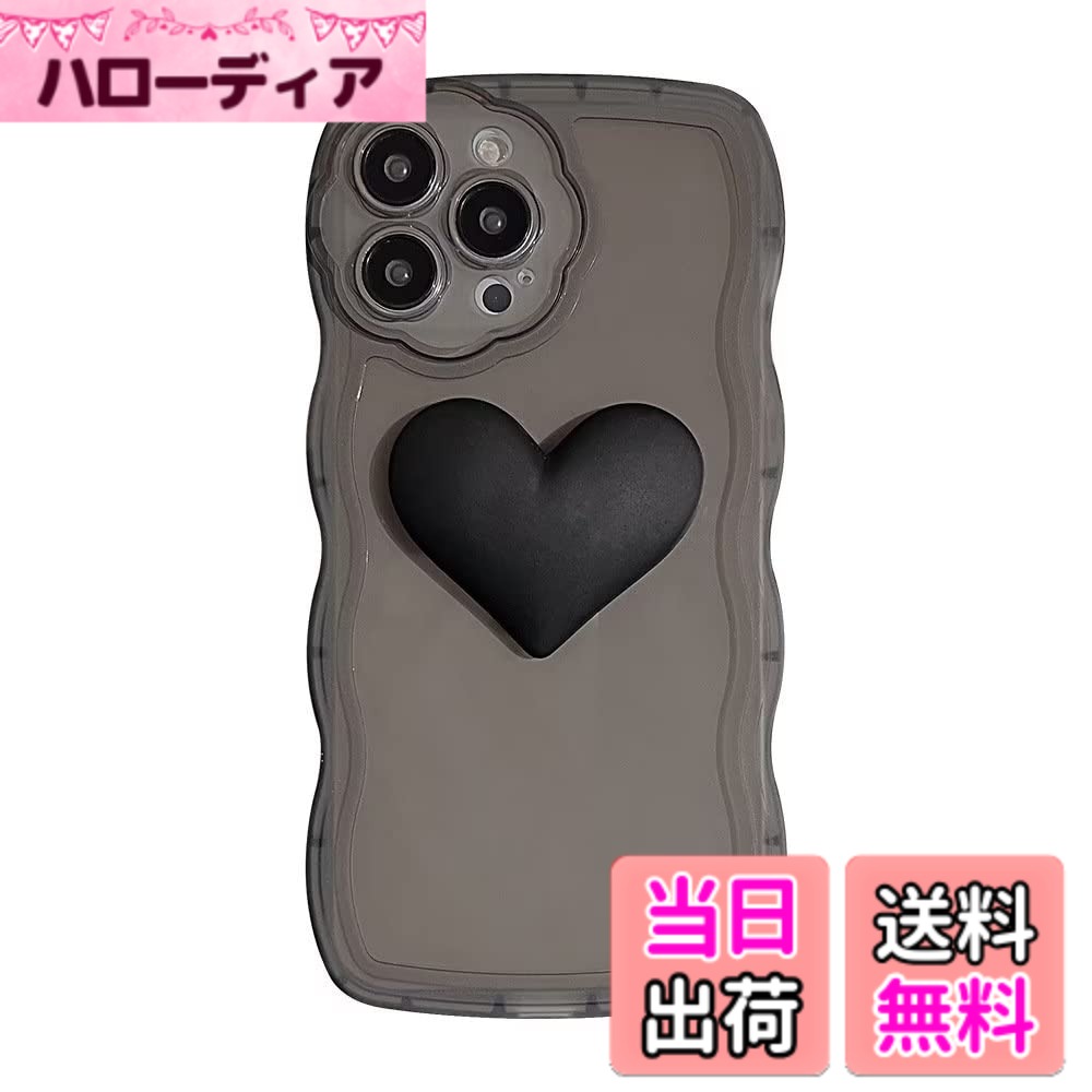 Rakuten - 【送料無料】Godfun iPhone 用 ケース スマホケース 人気 かわいい ケース 電話ケース スマホストラップ ストラップ 創意 携帯ケース おしゃれ 携帯電話ホルダー 携帯カバー シンプル 携帯ケース 縄掛け 斜めがけ 【全機種対応】 落 色：Style1、サイズ：iPhone15Pro 用
