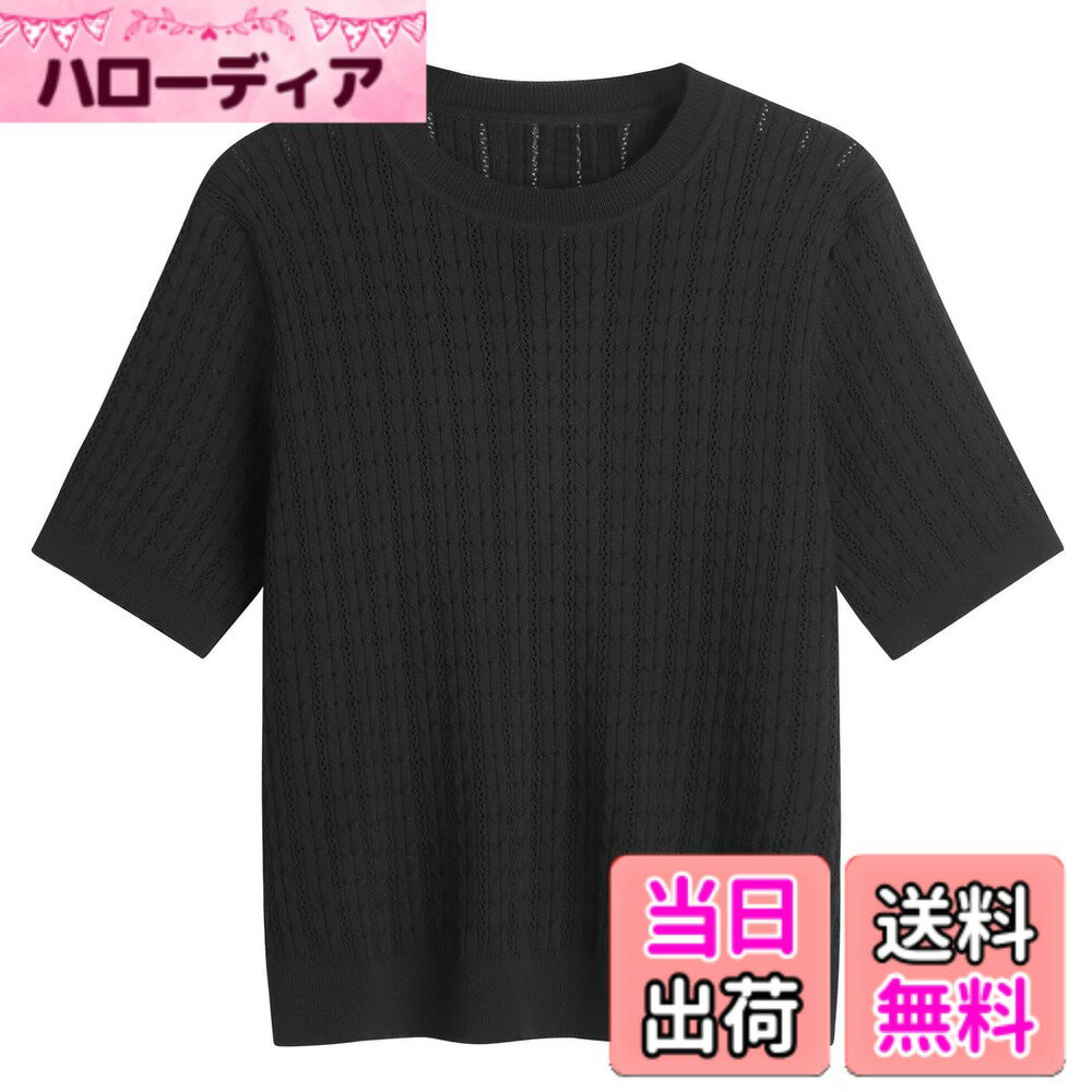 乐天商城 - 【送料無料】[Niliv] サマーニット レディーストップス 丸首ニット半袖 春夏カットソー 着せ 柔らか 軽量 オフィス エレガントフレンチスリーブ クールネック半袖 色：ブラック、サイズ：2XL