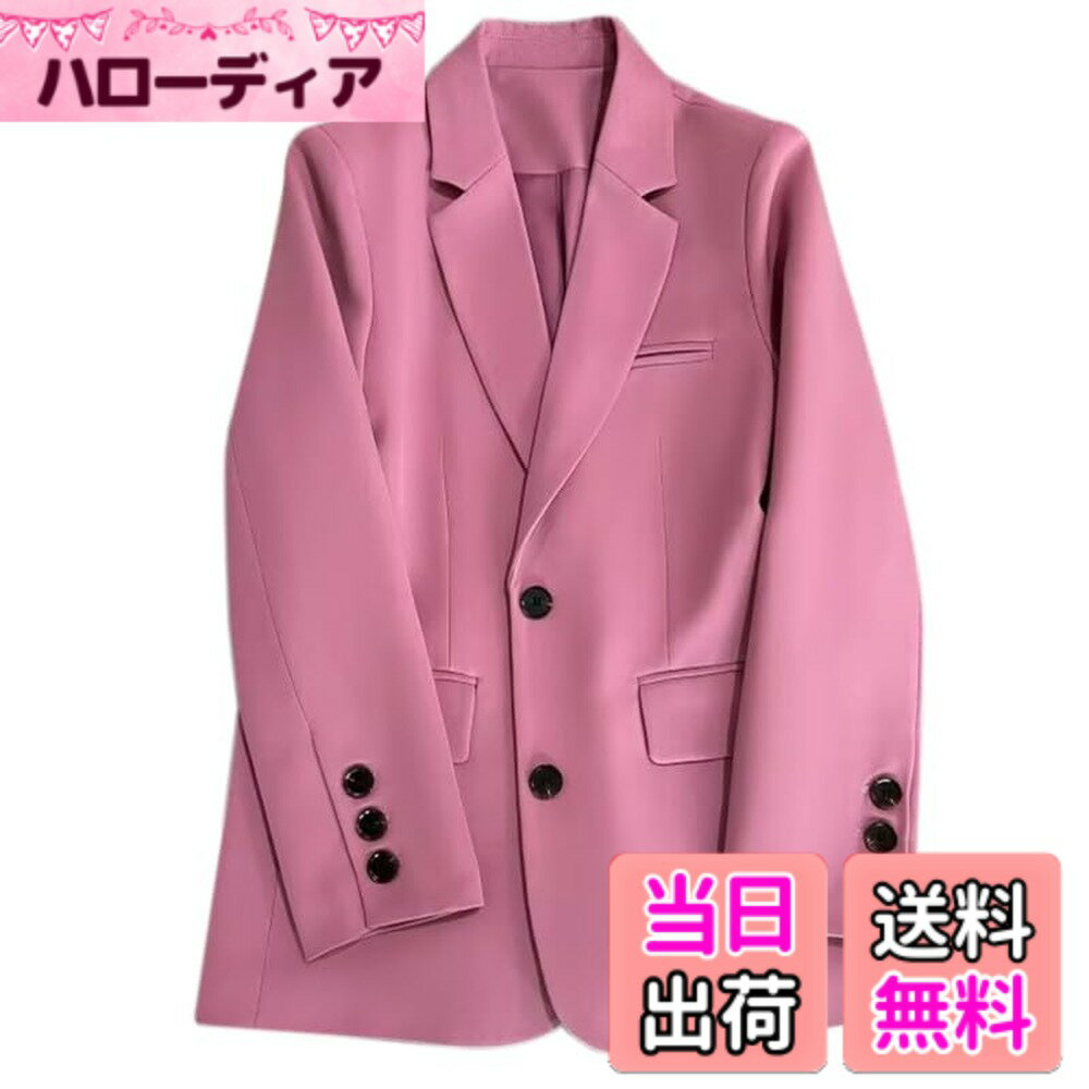 商品情報商品の説明主な仕様 素材構成： ポリエステル繊維+ビスコース繊維 サイズ：S/M/L/XL/2XL/3XL(目安サイズは画像までご参照してください)柔らかくて肌触り良く、通気性も良いポリエステル素材として、高品質なテーラードジャケットです。エレガントでデザインがとても可愛くて、ウエストシェイプラインのジャケットは、細身効果も抜群。大人っぽい綺麗で女性らしいエレガント・女子力の魅力をアピールできます。サイズ(CM)：サイズ：S】 着丈 67 肩幅 37 バスト 89 袖丈 56 【サイズ：M】 着丈 68 肩幅 38 バスト 93 袖丈 57 【サイズ：L】 着丈 69 肩幅 39 バスト 97 袖丈 58 【サイズ：XL】 着丈 70 肩幅 40 バスト 101 袖丈 59 【サイズ：2XL】 着丈 71 肩幅 41 バスト 105 袖丈 60 【サイズ：3XL】 着丈 72 肩幅 42 バスト 109 袖丈 61