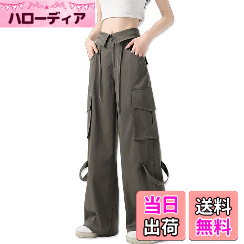 商品情報商品の説明主な仕様 【デザイン】カーゴパンツのデザインやワイドパンツのゆったりするスタイルを組み、カジュアルでオシャレで、窮屈感を感じさせなくて着心地が快適です。【万能カーゴパンツ】ゴムウエストは伸縮性があり、調節可能なので、フィット感を高めて脱着しやすいです。裾口にもゴム入りなので、動きに便利です。【男女兼用】シンプルで、ファッションの前線に立っているデザインは誰にも似合います。また、コーデすることも簡単。ズック、コート、パーカーとか完璧なコンビ。日常、スポーツ、パーティーなど、全部適用します。【機能性】どんなトップスにも合わせやすいスタンダードな18色展開。 カジュアルな着こなしで大人の雰囲気を演出し、太ももの両側と前後にポケットがあります，機能性もアップ！【適用場合】通学、スポーツ、遊園地、BBQ、ガーデニングなどの日常着としてはもちろん、ハイキング、遠足などのスポーツやアウトドアにも、通勤などのビジネスな場合にも適応、様々なシーンでご使用できるデイリーパンツ。
