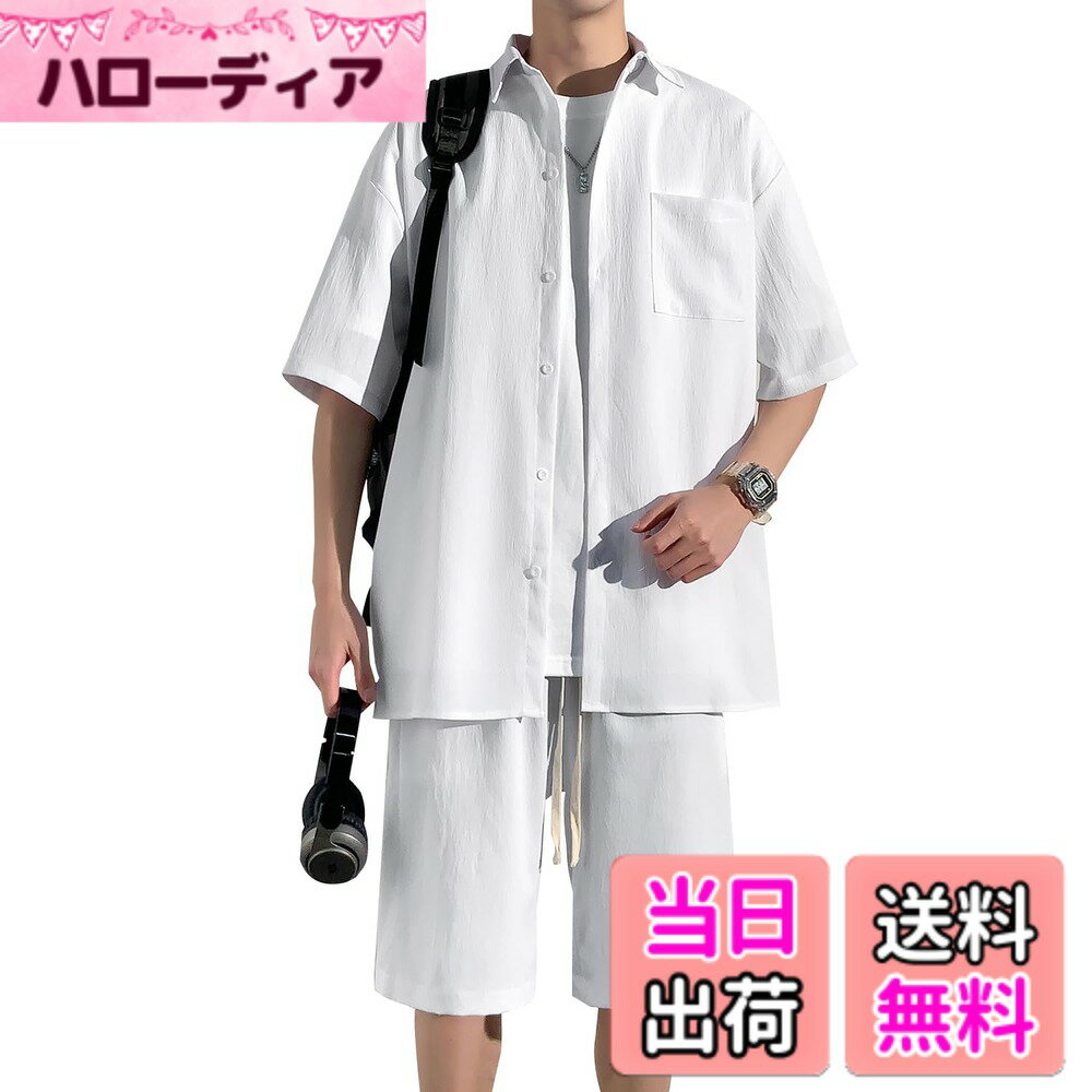 【送料無料】[FUZHIHUA] 夏服 メンズ 涼しい 部屋着 シャツ 半袖 上下セット トップス ハーフパンツ ショート パンツ カジュアル 大きいサイズ 無地 速乾性 柔らかい 軽い メンズ tシャツ 色：#02：ホワイト（トップス+ハーフパンツ）、サイズ：L
