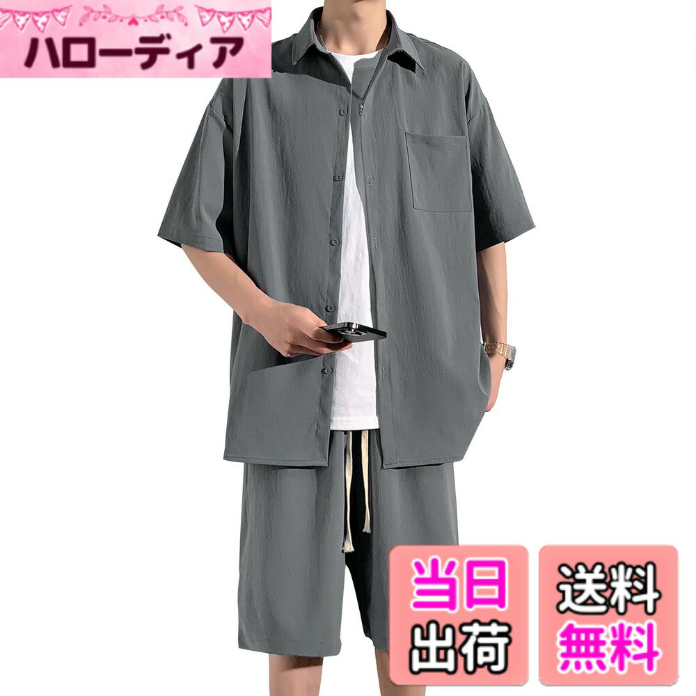 【送料無料】[FUZHIHUA] 夏服 メンズ 涼しい 部屋着 シャツ 半袖 上下セット トップス ハーフパンツ ショート パンツ カジュアル 大きいサイズ 無地 速乾性 柔らかい 軽い メンズ tシャツ 色：#03：ダークグレー（トップス+ハーフパンツ）、サイズ：M