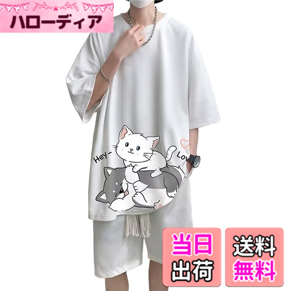 Other - 【送料無料】[Liaziong] tシャツ メンズ 上下 セット 夏服 半袖 上下2点セット 吸汗速乾カジュアル おおきいサイズ プルオーバー プリント 猫 クルーネックス おしゃれトレーナー 色：v5-ホワイト、サイズ：XL