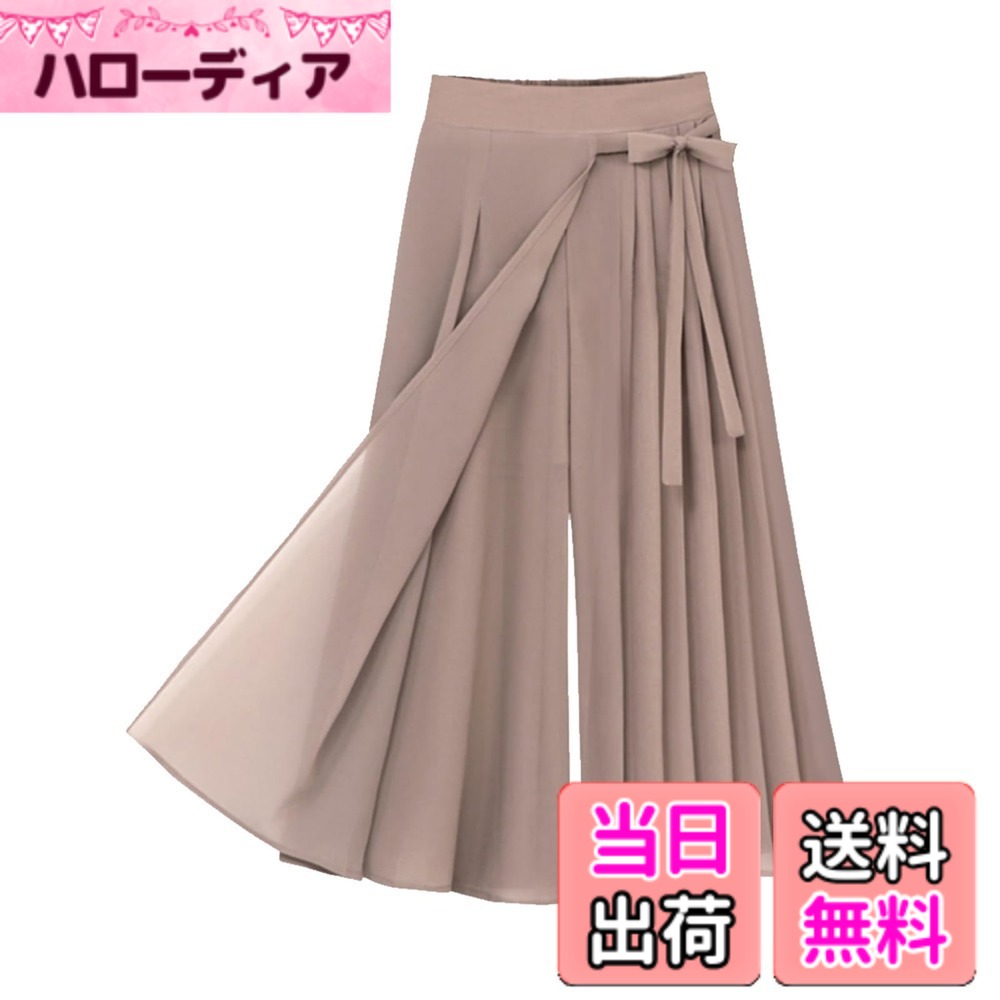 【送料無料】[CCGGOWMM] ワイドパンツ ガウチョパンツ レディース フォン スカート...