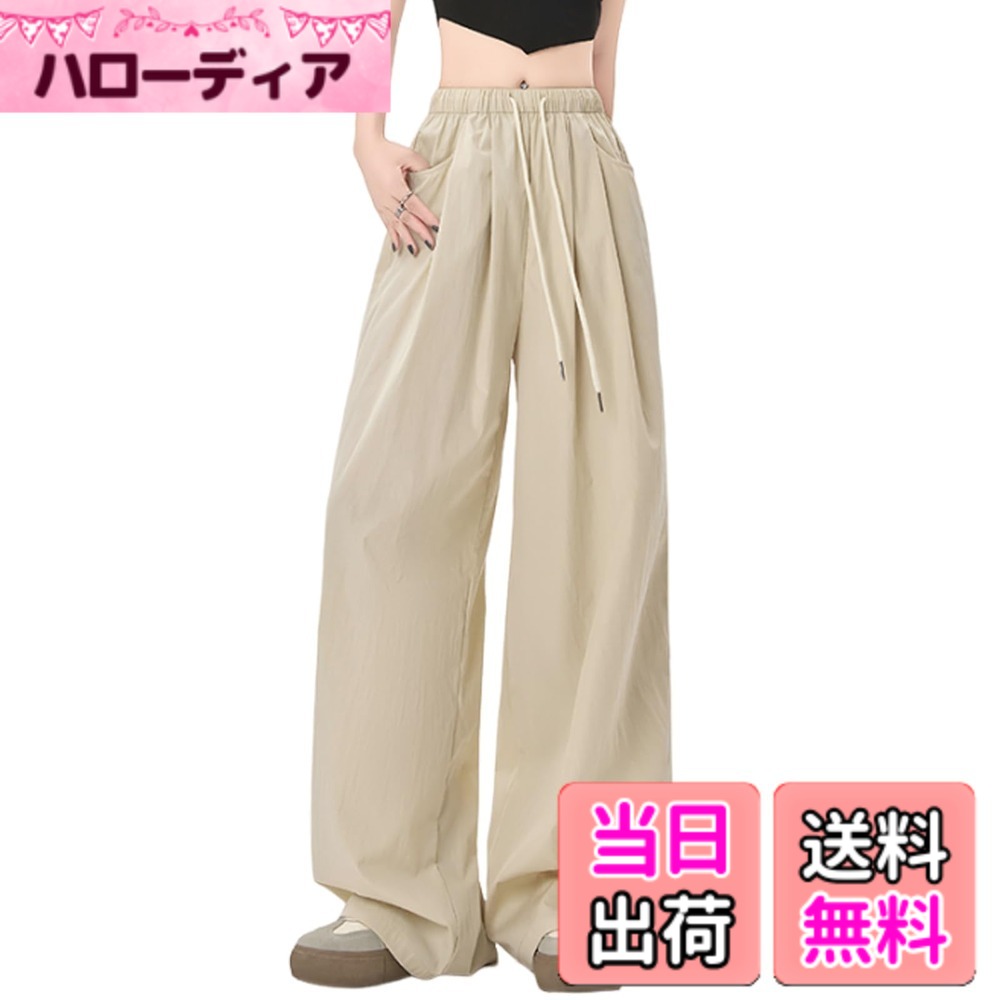 商品情報商品の説明主な仕様 【きれいめスカンツワイドパンツ】まるでロングスカートをはいているように見えるさらとろスカンツワイドパンツ。脚のラインを拾わずゆったりとし体型カバーにも◎トップス問わず合わせるだけでサマになる主役級ワイドパンツ、歩く度にひらりと揺れて艶っぽい大人女性コーデが完成。ベーシックなデザインとシルエットで着回し力も抜群◎【ハイウエストパンツ カジュアルパンツ】毎年大人気ののスカンツワイドパンツが今季も登場です！大人可愛い裾広シルエットの大きいサイズ ガウチョパンツ 。きれいめ スカーチョ スカンツ 楽ちん 夏物 イージーパンツ。ポケット両サイドについており便利につかえます。ウエストゴムの楽ちんタイプながらも、体型を拾わずレッグラインを美しく見せるStyleUpボトムス。【快適な着心地のガウチョパンツレディース】ガウチョパンツは大人カジュアルな着こなしに最適です。Tシャツやカットソーできれいめカジュアルな今年らしいスタイリングに。シンプルなブラウスやシャツと合わせてオフィスカジュアルにも着こなせます。ちょっとしたお出かけから、通勤まで使いこなせる万能ロングパンツです。快適さとスタイリッシュさを兼ね備えています。【落ち感のあるキレイめワイドパンツ】ブラック、ダークグレ、モカ、ベージュ、ライトグレー豊富なカラーバリエーションで、あなたの毎日を彩ります。今季のトレンドに合わせたデザインで、女性らしい上品さを演出します。カジュアルにもキレイめコーデにもマッチし、様々なスタイリングが楽しめる万能パンツです。 10代、20代、30代、40代、50代と幅広い年代の方にご着用いただけます。【ゆったり夏 パンツ レディース】パンツでスリムなシルエットを演出。女性らしい魅力を引き立たせます。オフィスでもカジュアルなシーンでも活躍する、多機能なワイドパンツ。夏にはいくつかのシンプルなTシャツを合わせることができ、人々にシンプルで寛大な雰囲気を与えます。合わせるトップスによって違ったスタイルが見えてくる、春、秋も気温に合わせて厚みのあるパーカーやカーディガンを選ぶ。