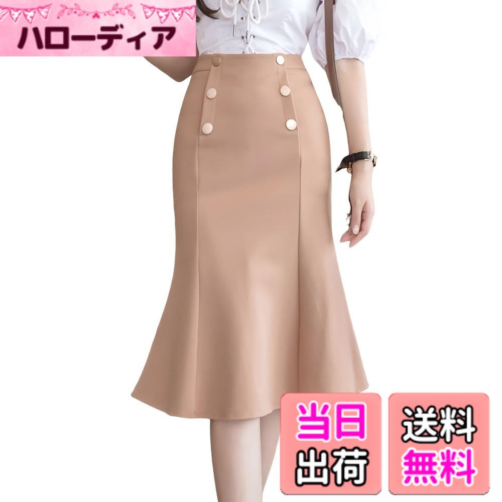 Rakuten - 【送料無料】[syvent] 4色 マーメイドスカート フレア 上品 エレガント オフィス カジュアル デート服 膝丈 レディース 12F282 色：カーキ、サイズ：2XL