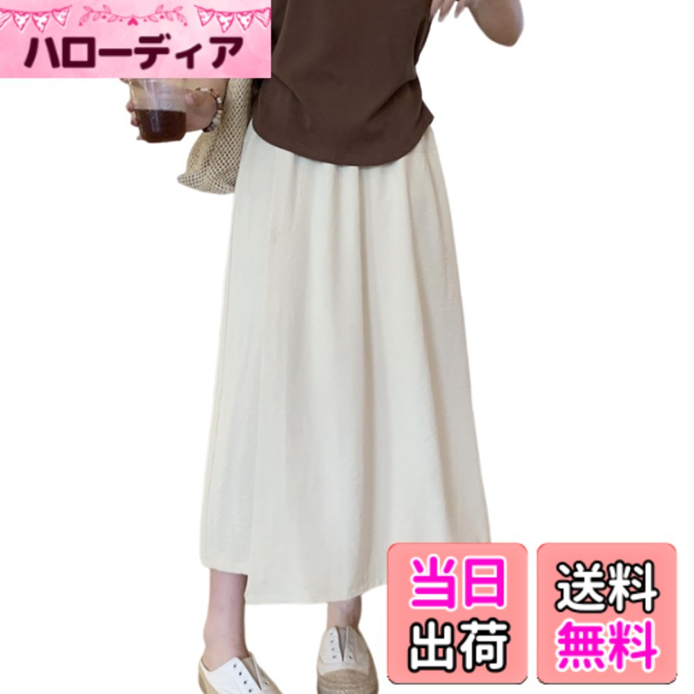 商品情報商品の説明主な仕様 【人気のワイドパンツが登場】スカートとワイドパンツを一つにした、ぱっと見の印象はまるでプリーツスカートのよ、個性的なレイヤードデザイン。歩くたびに揺れる裾部分は、足元を華やかにしてくれます。簡単に上品のこなれ感が手に入るスカートパンツです。タイトシルエットが苦手という方にもおすすめのアイテムです。【無地ガウチョパンツ体型カバーも完璧】M :ウエスト:62cm ヒップ:106cm 着丈:80cm、L :ウエスト:66cm ヒップ:110cm 着丈:81cm、XL :ウエスト:70cm ヒップ:114cm 着丈:82cm。計測に付きましては手測りとなりますので 若干の誤差はご了承ください。伸縮性があるので窮屈感なく、楽な穿き心地。ウエストはゴム仕様で締め付けなく、ハイウエスト着られるので、足が長く見えて美脚効果も期待でのワイドパンツ。【汗ばむ季節にぴったりのワイドパンツ】サラッとした軽やかな生地感で春、秋はもちろん、夏場でも履き心地の良い上品なパンツとなります。程よい落ち感がありシルエットをすっきりと綺麗に見せてくれます。長時間履いてもシルエットが崩れにくく、機能性も十分のワイドパンツです。これからの季節に一着は持っておきたい優れたボトムスです。【大人女子にうれしいベーシックパンツ】ラフながらも優雅で上品な風合いが魅力のロングパンツ。またシンプルなデザインなので、いろんなアイテムを合わせることができて、着回し力もバツグンです。ベーシックなトップスとの組み合わせで大人のこなれコーデも◎レディース パンツカジュアルからきれいめまで、着回し力抜群です。【知的でナチュラルな美しさを演出してくれたワイドパンツ】トップス問わず合わせられる1枚、スカート甘コーデ派でもパンツ辛コーデ派でも一目で心惹かれる万能ワイドパンツ。カジュアルにもフォーマルにも着まわせ、幅広い年齢層の方に大人気になりますのスカートパンツ。カジュアルな場合で着てもストレスフリーになって大おすすめのボトムスです。