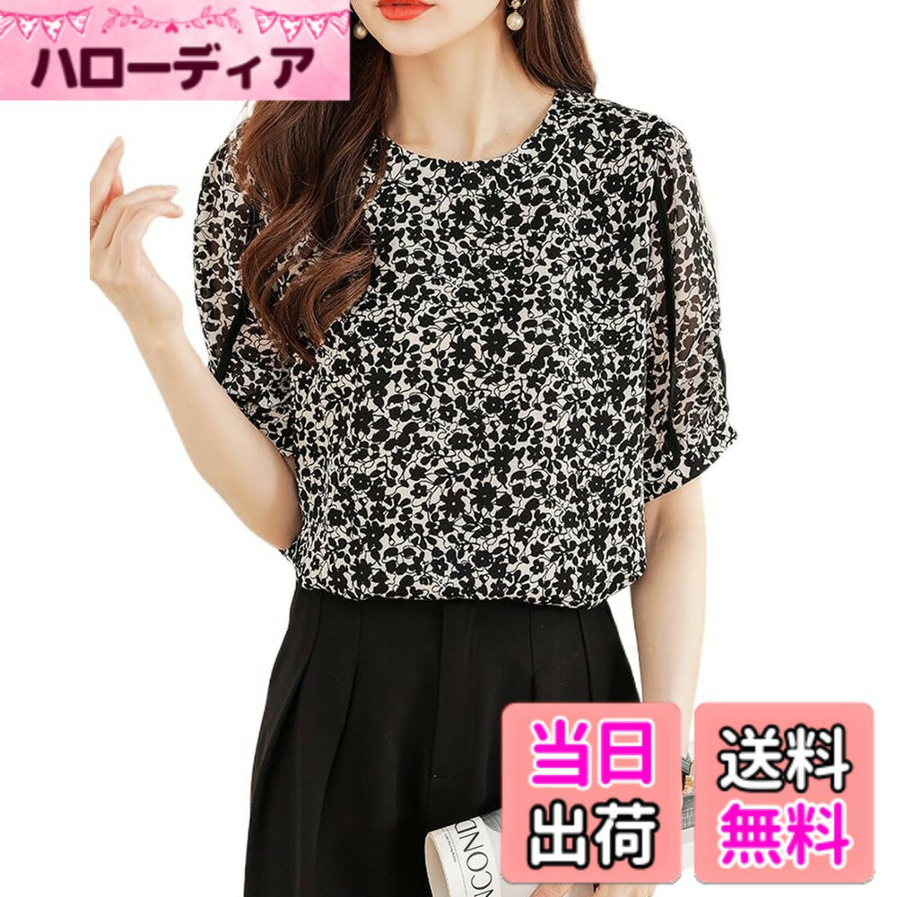 乐天商城 - 【送料無料】[H．zroy] ブラウス 夏 レディース トップス 丸首 花柄 半袖 上着 シフォン パフスリーブ ゆったり 体型カバー 着痩せ クルーネック 柔らかい 大人 おしゃれ カジュアル フォーマル 通勤 色：ブラック、サイズ：L
