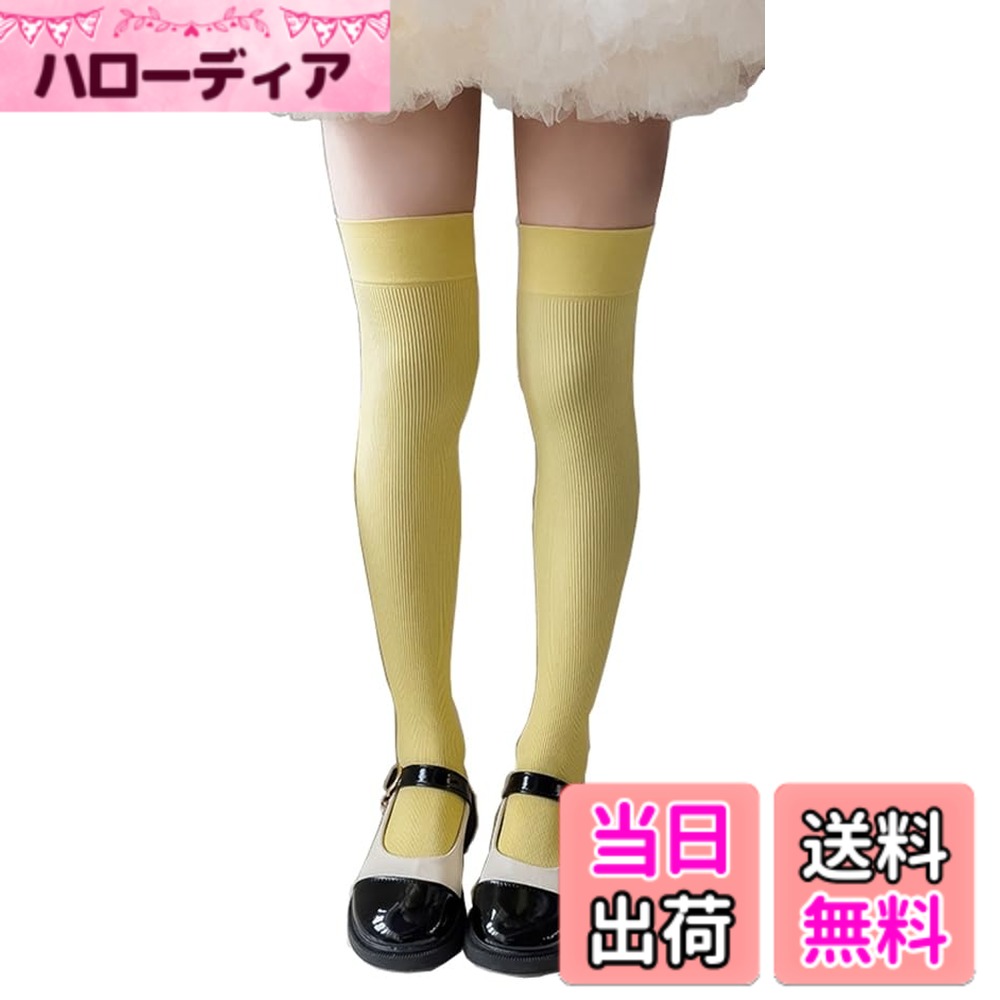 【送料無料】[InSomila] [インソミラ]選べる12色 薄手 カラーハイソックス キッズ 女の ...