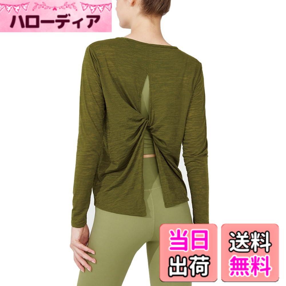 商品情報商品の説明主な仕様 【吸汗速乾・抗菌】ポリエステル70％、綿30％を採用し、熱を素早く発散し、快適で涼しい状態を保ちます。 縁取りされたラウンドネックのデザインはシンプルで汎用性があります。 軽量で伸縮性、吸汗性、通気性、速乾性に優れ、サラッとした肌触りで汗による肌へのベタつきを軽減し、運動中の身体を快適でドライに保つことができます。【美背中効果】肩甲骨が美しく見えるように設計されており、腕が開いて動きやすいです。 背中が開いたスタイリッシュなデザインが特徴で、美しい背中と健康的な肌を演出します。 ヨガの時はスポーツブラと合わせて着用すると、スタイリッシュなコーディネートが楽しめます。【様々な着こなしが可能】裾を結ぶことができるので、逆にしてもめくれ上がりません。 ベストは裾を使わずにロング丈とショート丈の切り替えも可能です。 タンクトップは動きやすくヒップが隠れる丈感なので肌の露出も気になりません。【体型カバー】体型を締め付けずゆったりと着ていただけます。 窮屈感のないゆったりとしたシルエットで体型の悩みもカバーしてくれます。 ヒップ、脇、肩、ウエストなど気になる部分をしっかりカバーしてくれます。 ロング丈なので周りの目を気にせず動きに集中できます。【様々なシーンに適し、毎日着用可能】様々なシーンに着用できる多機能フィットネスウェアです！ フィットネス、マラソン、ランニング、ヨガ、ダンス、テニスなど様々なスポーツに最適です。