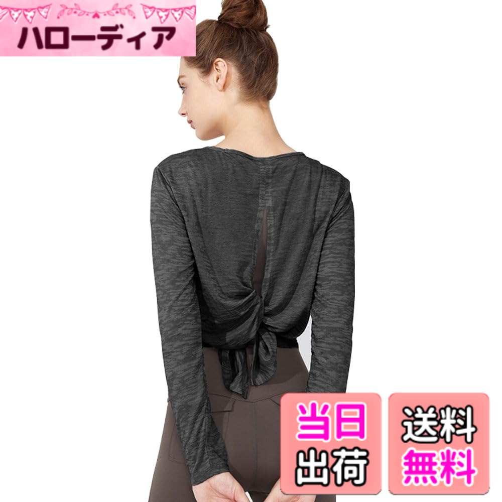 商品情報商品の説明主な仕様 【吸汗速乾・抗菌】ポリエステル70％、綿30％を採用し、熱を素早く発散し、快適で涼しい状態を保ちます。 縁取りされたラウンドネックのデザインはシンプルで汎用性があります。 軽量で伸縮性、吸汗性、通気性、速乾性に優れ、サラッとした肌触りで汗による肌へのベタつきを軽減し、運動中の身体を快適でドライに保つことができます。【美背中効果】肩甲骨が美しく見えるように設計されており、腕が開いて動きやすいです。 背中が開いたスタイリッシュなデザインが特徴で、美しい背中と健康的な肌を演出します。 ヨガの時はスポーツブラと合わせて着用すると、スタイリッシュなコーディネートが楽しめます。【様々な着こなしが可能】裾を結ぶことができるので、逆にしてもめくれ上がりません。 ベストは裾を使わずにロング丈とショート丈の切り替えも可能です。 タンクトップは動きやすくヒップが隠れる丈感なので肌の露出も気になりません。【体型カバー】体型を締め付けずゆったりと着ていただけます。 窮屈感のないゆったりとしたシルエットで体型の悩みもカバーしてくれます。 ヒップ、脇、肩、ウエストなど気になる部分をしっかりカバーしてくれます。 ロング丈なので周りの目を気にせず動きに集中できます。【様々なシーンに適し、毎日着用可能】様々なシーンに着用できる多機能フィットネスウェアです！ フィットネス、マラソン、ランニング、ヨガ、ダンス、テニスなど様々なスポーツに最適です。