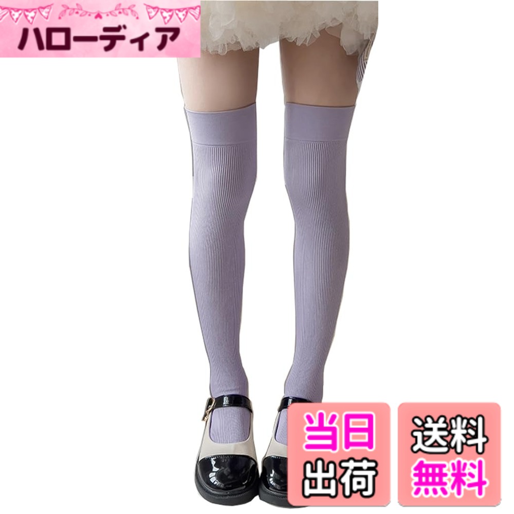 【送料無料】[InSomila] [インソミラ]選べる12色 薄手 カラーハイソックス キッズ 女の ...