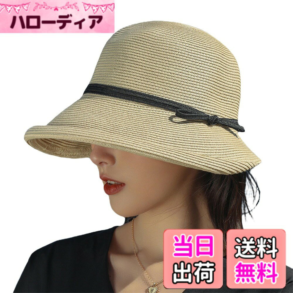 【送料無料】[Karsaer] 麦わら帽子レディース 春夏 麦わらハット 大きめ 遮光 夏 ...
