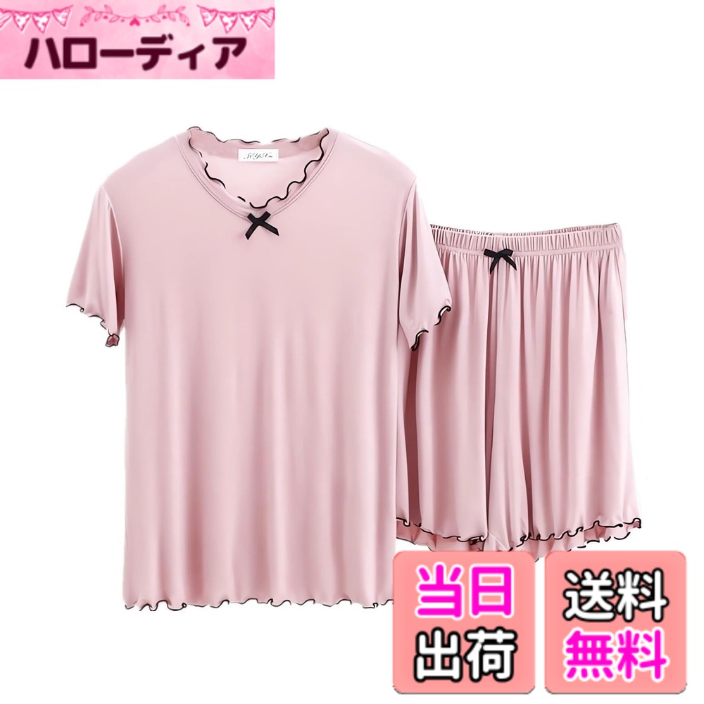 商品情報商品の説明主な仕様 ◆インナーやルームウェアも、かわいいモノを身に着けたい。そんな大人女性の気持ちに寄り添った、ルームウェアとなり、可愛いレヨンデザインのパジャマを紹介いたします。パジャマやルームウエアとしてずっと身に着けていたくなる、大人女性に大満足の一枚。◆肌触りの良さと裾や袖口にほどこされた小さな多彩フリルデザインが人気のポイント。甘すぎない印象で、大人可愛いデザインになっています。快適な眠りに欠かせないおしゃれなレディースパジャマセットです。吸湿・速乾に優れたレヨン素材だから汗をかいてもすぐにサラサラ、汗ばむ季節も朝まで快適・快眠です。※サイズ参考はこちら↓◆Mサイズ［トップス］着丈60cm胸囲 92cm肩幅 37cm 袖丈16.5cm［パンツ］総丈39cmヒップ 47cmウエストゴム60-90cm 推薦体重45-50kg推薦身長155-160cmbr◆Lサイズ［トップス］着丈61cm胸囲 96cm肩幅 39cm 袖丈17cm［パンツ］総丈41cmヒップ 49cmウエストゴム64-94cm 推薦体重50-60kg推薦身長160-165cmbr◆XLサイズ［トップス］着丈63cm胸囲 100cm肩幅 41cm 袖丈17.5cm［パンツ］総丈43cmヒップ 51cmウエストゴム68-98cm 推薦体重60-70kg推薦身長165-175cm