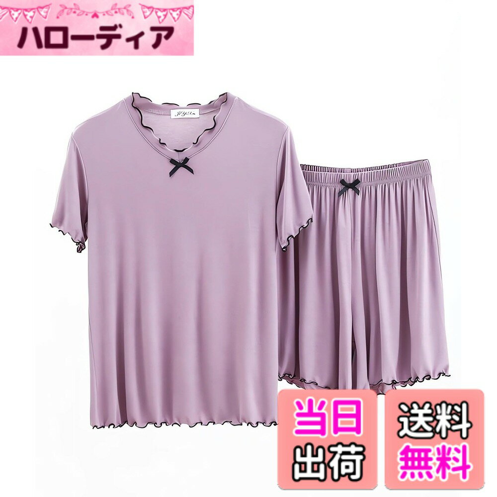 【送料無料】[House Yayoi] パジャマ 半袖 短パン レディース 夏 上下セット ルームウェア 快眠 可愛い 入院 部屋着 大きいサイズ 女性用 セパレート 寝巻き 涼しい 便利 クールネック リラックス 速乾 セットアップ 夏 M L XL 色：パープル、サイズ：L