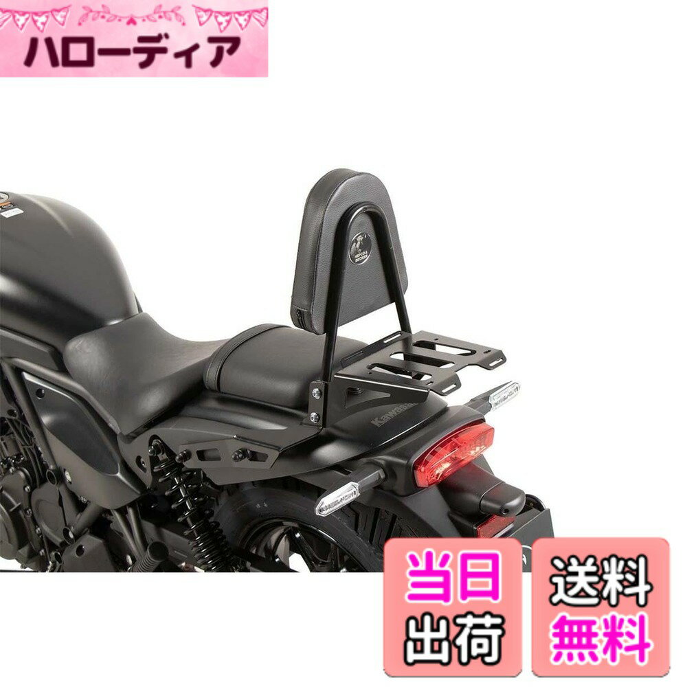 【送料無料】ヘプコ&ベッカー(Hepco&Becker) シーシーバー ラック付 車種専用 Eliminator500/400/SE(24-25) ブラック 1セット 6112552-0001