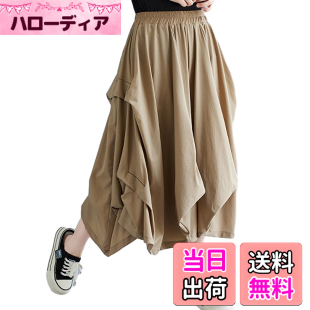 【送料無料】[CCGGOWMM] ワイドパンツ レディース ガウチョパンツ キュロット ズボン 袴パンツ ゆったり ガチョウパンツ オシャレ ボトムスウエストゴム ファッション カジュアル 大きいサイズ オフィス 日常 春 夏 色：カーキ、サイズ：L