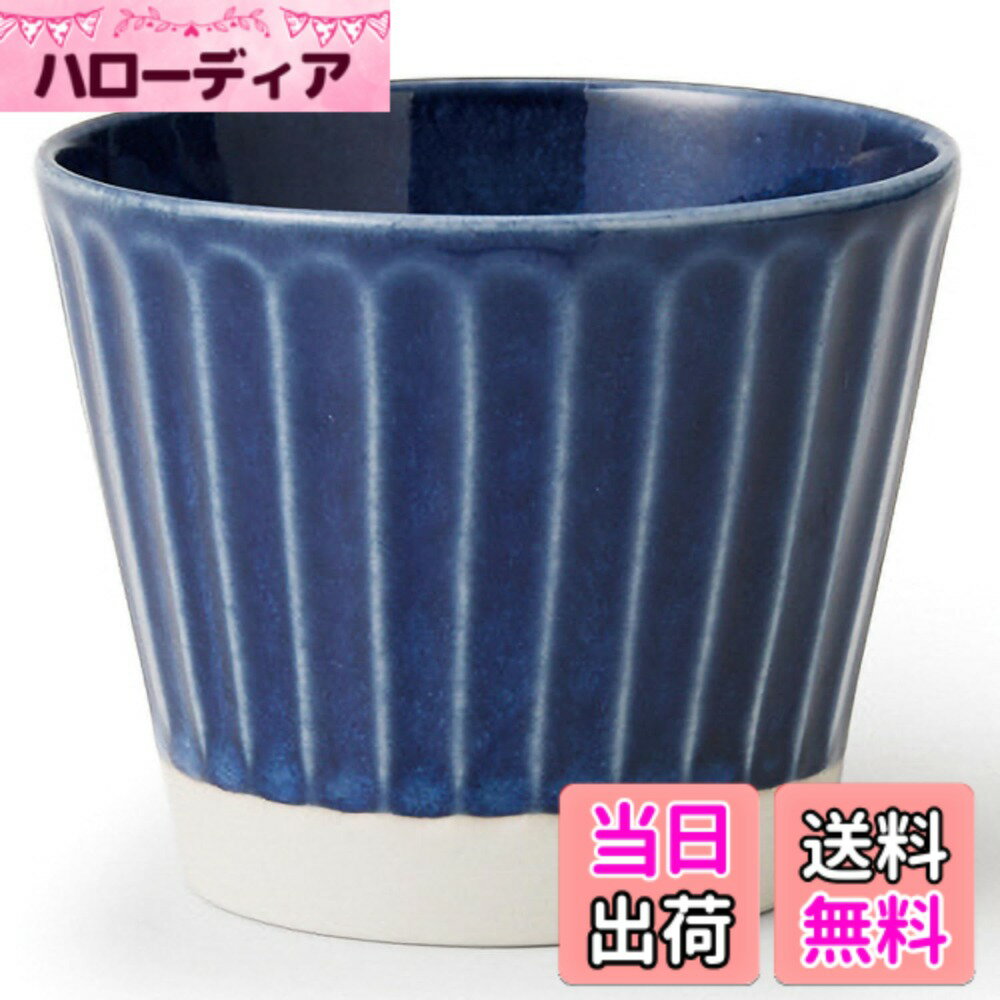 【送料無料】TAMAKI クオン 蕎麦猪口 色：ブルー、サイズ：ソギ