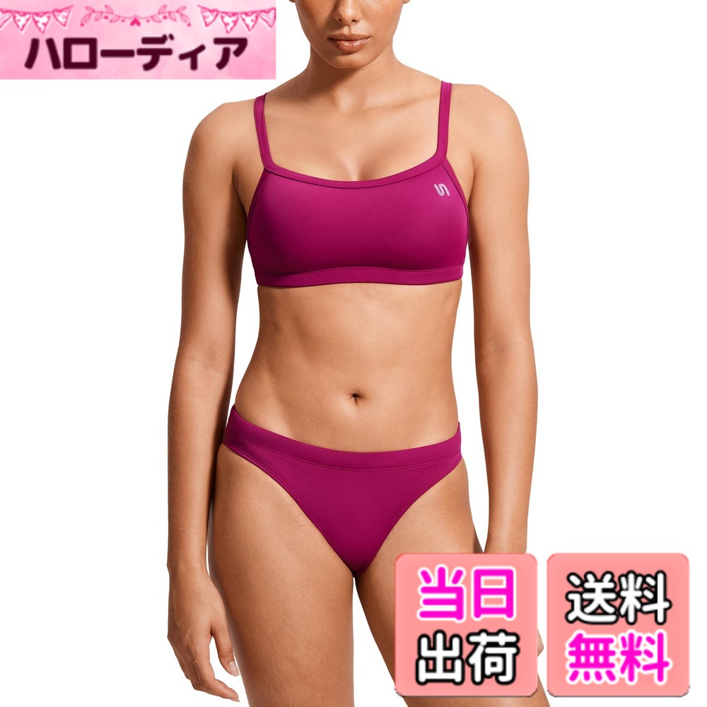 【送料無料】[SYROKAN] レディース 水着 ビキニ 無地 ノンワイヤー 競泳水着 二点セット 運動用 快適 色：マゼンタ・パープル、サイズ：2XS
