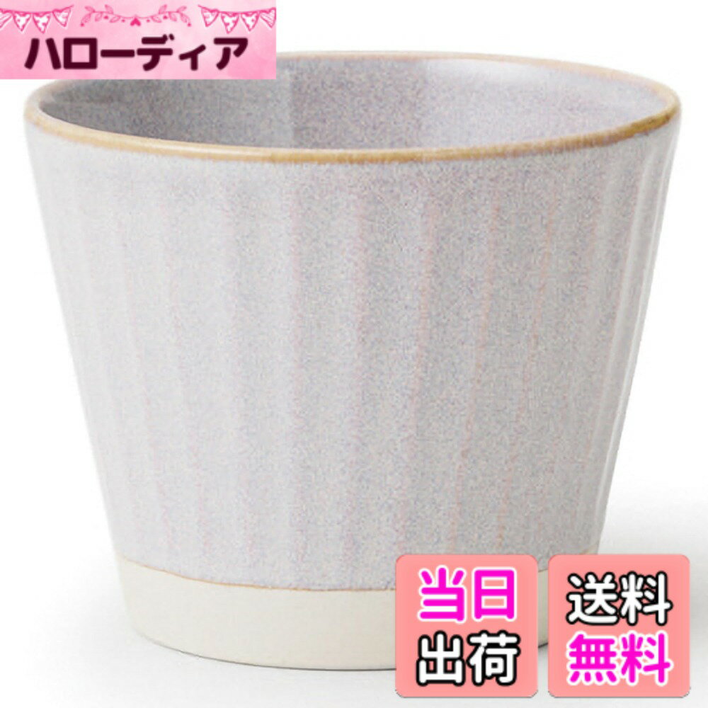 【送料無料】TAMAKI クオン 蕎麦猪口 色：ピンク、サイズ：ソギ