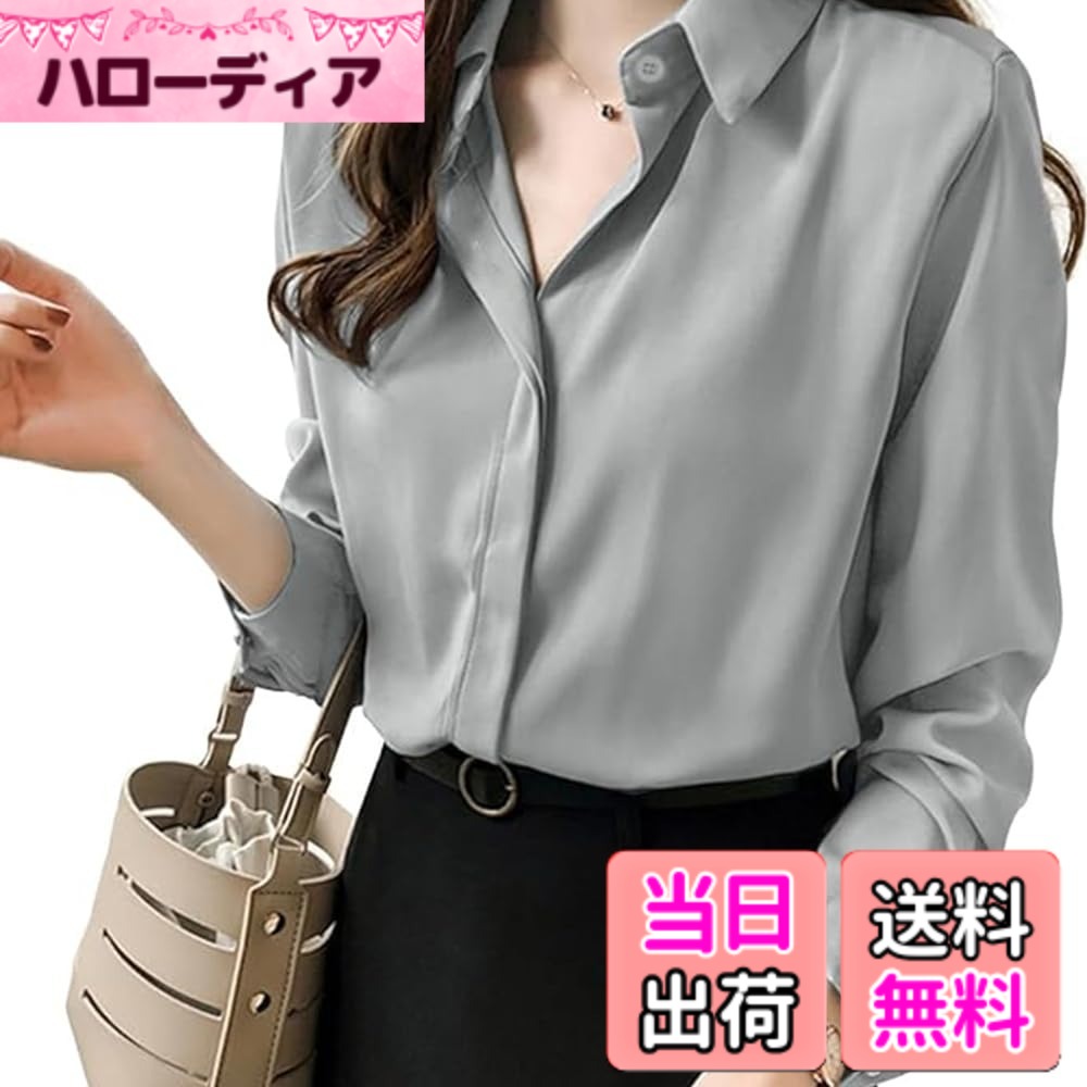 【送料無料】WOFOSY シャツ レディース ブラウス 無地 長袖 折り襟 タック 体型カ...