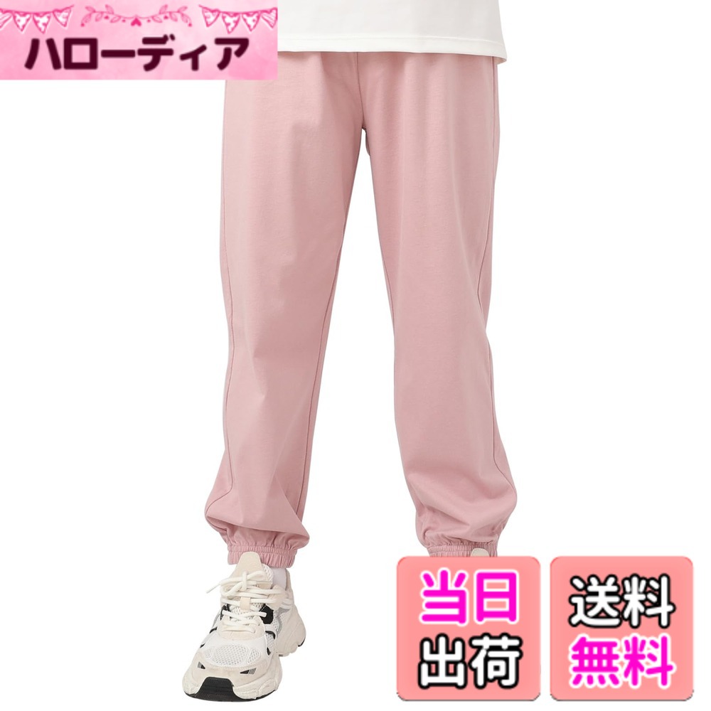 【送料無料】[HahaNice] 子供服 ロングパンツ 男の子 長ズボン 女の子 キッズ 綿100% 薄手 ゆっとり 涼しい 虫刺さ防止 クーラー ボーイズ ジュニア カジュアル スポーツ 春夏秋 通気 快適 無地 120-160 色：パープル、サイズ：120