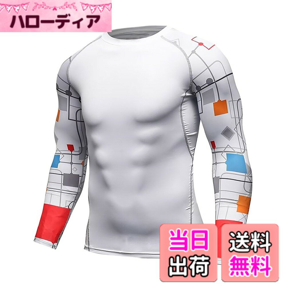 【送料無料】[ORBU] コンプレッションウェア メンズ 長袖 腕 プリント柄 インナー パワーストレッチ アンダー シャツ 吸汗 速乾 通気 トレーニングウェア 色：ホワイト(4)、サイズ：M