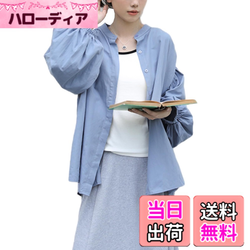 【送料無料】[CCGGOWMM] UVカット レディース カーディガン シャツ パフスリーブ ...