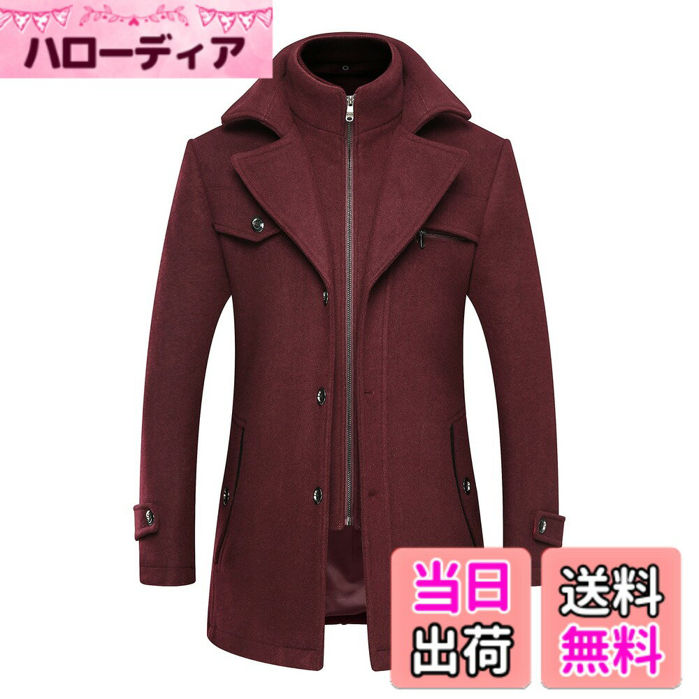 商品情報商品の説明主な仕様 今年の秋冬のトレンドと言えば、人気を集めるチェスターコートです。定番色だけでなく派手すぎないカラーは今までのワードロープに取り入れやすく新鮮さをプラスします。カジュアルからビジネスシンにと適用性の高いメンズロングコートです。秋冬の羽織はまずここからです。しっかりとした厚みのあるウール混生地を採用し、秋冬に防寒性が抜群のメンズチェスターコートが登場です。ロング丈に仕上げたデザインやシンプルなシルエットで人気があるチェスターコートとなります。カジュアルシーンだけでなくビジネスシーンでも活躍するアイテムです。ボディには高級感と暖かさのある肉厚のメルトンウール混素材を使用し、気候が変わりやすい秋冬に最適なジャケットです。裏地にはインナーを選ばずサラッとした光沢感がある生地なので、保温性とおしゃれ感を兼ね備えた一着です。縫製：コンフォートかつスタイリッシュな仕立て、シルエットにも拘った本格的なビジネスコート、すべての年代にフィットするよう、安心の優良工場で生産され、シャープなフォルムなど細部にまでこだわった仕上がりです、着心地も素晴らしい良さを実感してもらえる、圧倒的なコストパフォーマンスも魅力的です。サイズ(CM)： 【サイズ：M】 着丈 72 肩幅 45.8 バスト 108 袖丈 59 【サイズ：L】 着丈 74 肩幅 47 バスト 112 袖丈 60.5 【サイズ：XL】 着丈 76 肩幅 48.2 バスト 116 袖丈 62 【サイズ：2XL】 着丈 78 肩幅 49.4 バスト 120 袖丈 63.5 【サイズ：3XL】 着丈 80 肩幅 50.6 バスト 124 袖丈 65 【サイズ：4XL】 着丈 82 肩幅 51.8 バスト 128 袖丈 66.5