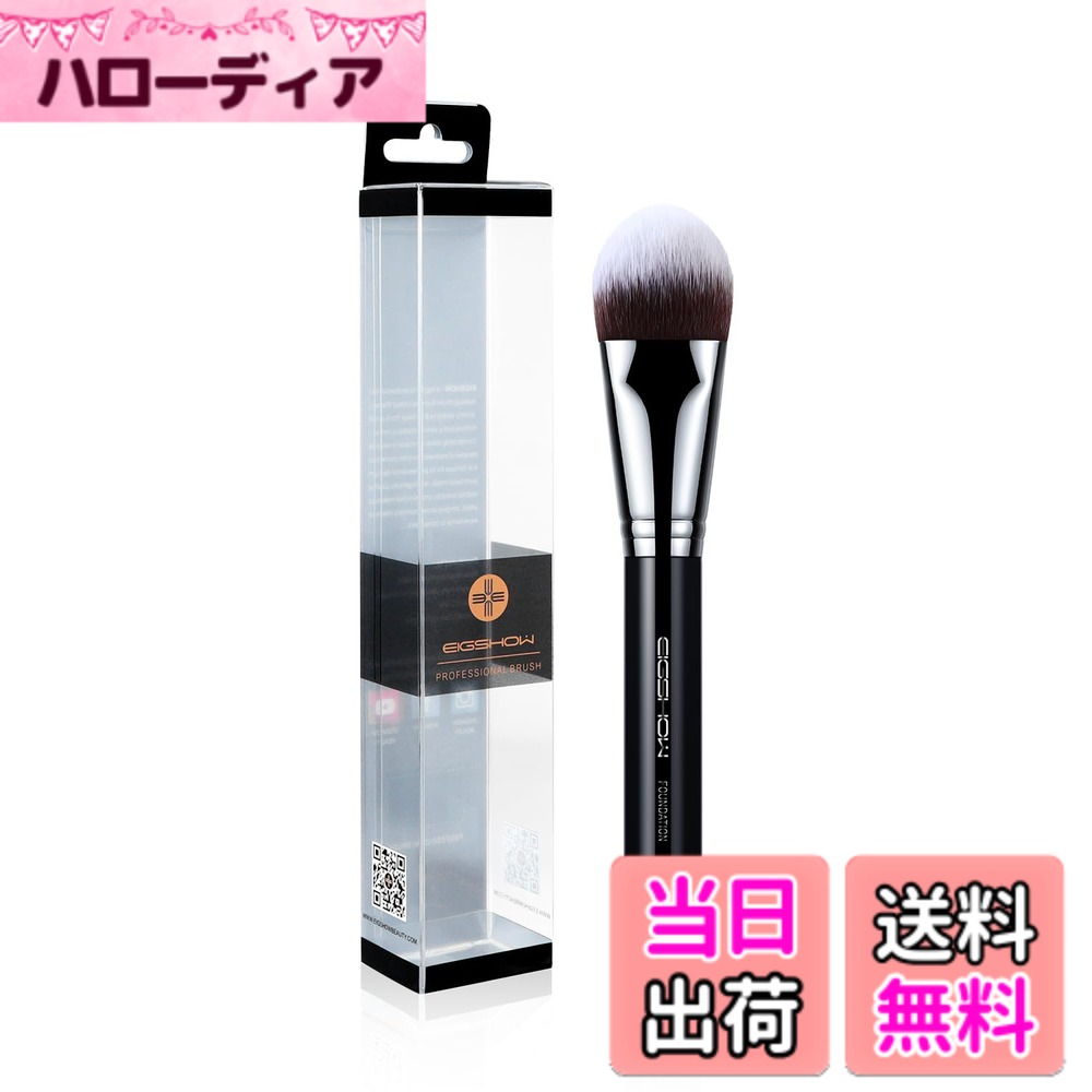 楽天市場】soyoブラシの通販