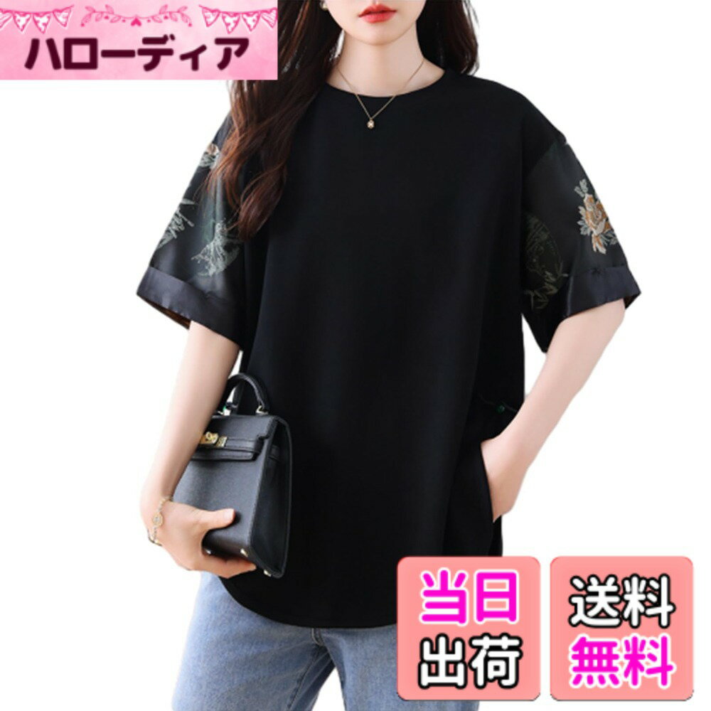 【送料無料】[CCGGOWMM] tシャツ レディース 丸襟 半袖 サイドスリット じゅんしょく アーク裾 切り替え ブラウス 花柄 トップス ゆったり 無地 エレガンス 柔らかい 体型カバー 着せ 学生 大人 通勤 お出かけ オフィス 春夏 色：ブラック、サイズ：L