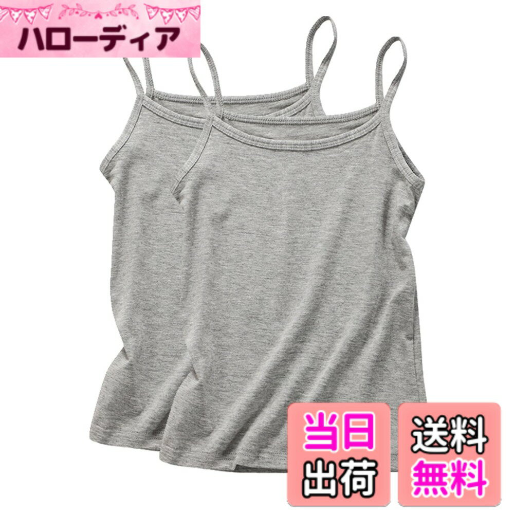 【送料無料】[VIISEN] 子供服 タンク�