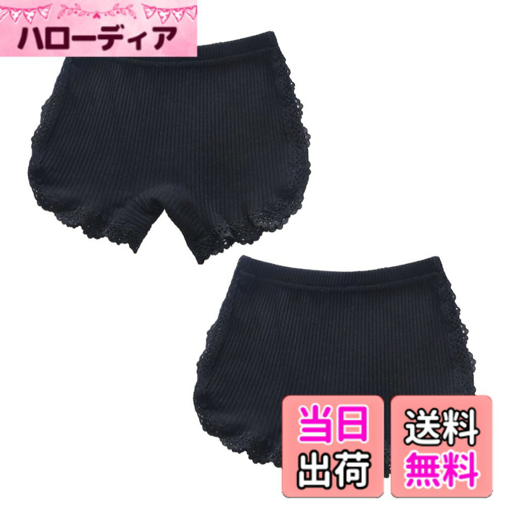 【送料無料】 VIISEN 女の子 下着 ガールズ 無地 レース 2枚セット ショートパンツ 3分丈 半ズボン キッズ インナーパンツ アンダーパンツ オーバーパンツ 女児 短パンツ 110-160 色：A-黒 サイズ：140