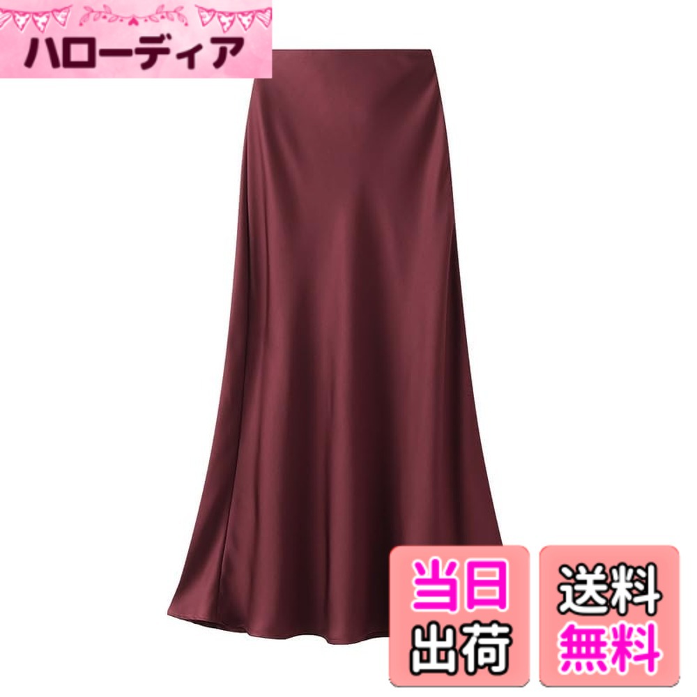 Rakuten - 【送料無料】[VOKLLIYU] レディース ロング スカート 無地 上品 なめらかです スカート ハイウエスト 大人 エレガント 普段着 お出掛け 通勤 春 夏 着痩せ 全12色 色：A/レッド、サイズ：Free Size