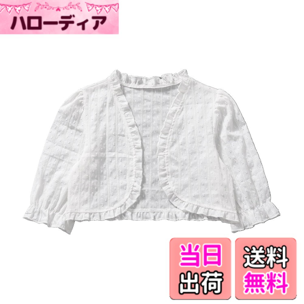 商品情報商品の説明主な仕様