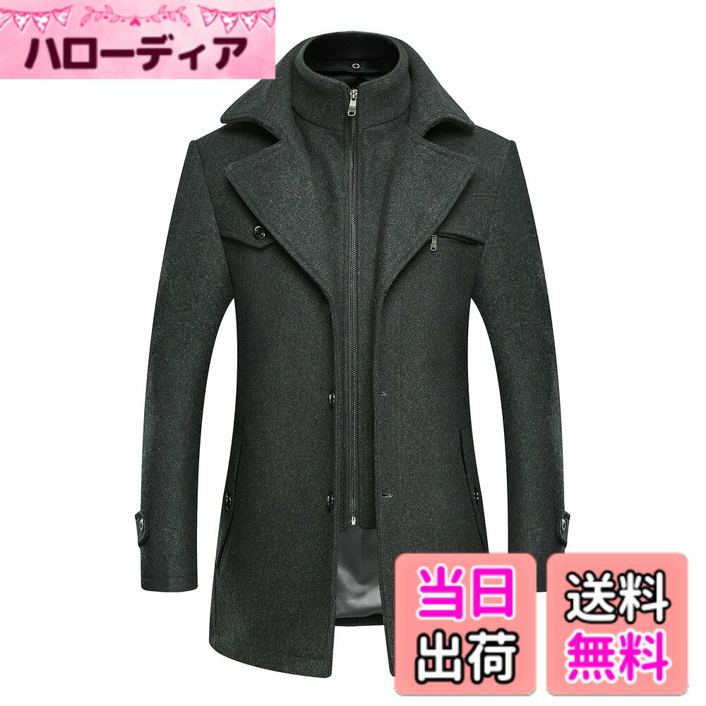 商品情報商品の説明主な仕様 今年の秋冬のトレンドと言えば、人気を集めるチェスターコートです。定番色だけでなく派手すぎないカラーは今までのワードロープに取り入れやすく新鮮さをプラスします。カジュアルからビジネスシンにと適用性の高いメンズロングコートです。秋冬の羽織はまずここからです。しっかりとした厚みのあるウール混生地を採用し、秋冬に防寒性が抜群のメンズチェスターコートが登場です。ロング丈に仕上げたデザインやシンプルなシルエットで人気があるチェスターコートとなります。カジュアルシーンだけでなくビジネスシーンでも活躍するアイテムです。ボディには高級感と暖かさのある肉厚のメルトンウール混素材を使用し、気候が変わりやすい秋冬に最適なジャケットです。裏地にはインナーを選ばずサラッとした光沢感がある生地なので、保温性とおしゃれ感を兼ね備えた一着です。縫製：コンフォートかつスタイリッシュな仕立て、シルエットにも拘った本格的なビジネスコート、すべての年代にフィットするよう、安心の優良工場で生産され、シャープなフォルムなど細部にまでこだわった仕上がりです、着心地も素晴らしい良さを実感してもらえる、圧倒的なコストパフォーマンスも魅力的です。サイズ(CM)： 【サイズ：M】 着丈 72 肩幅 45.8 バスト 108 袖丈 59 【サイズ：L】 着丈 74 肩幅 47 バスト 112 袖丈 60.5 【サイズ：XL】 着丈 76 肩幅 48.2 バスト 116 袖丈 62 【サイズ：2XL】 着丈 78 肩幅 49.4 バスト 120 袖丈 63.5 【サイズ：3XL】 着丈 80 肩幅 50.6 バスト 124 袖丈 65 【サイズ：4XL】 着丈 82 肩幅 51.8 バスト 128 袖丈 66.5