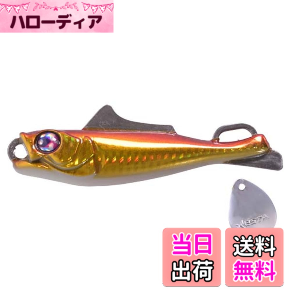【送料無料】ゼスタ(XESTA) エビランブレード 色：#134. RGDL アカキングローベリー、サイズ：20g