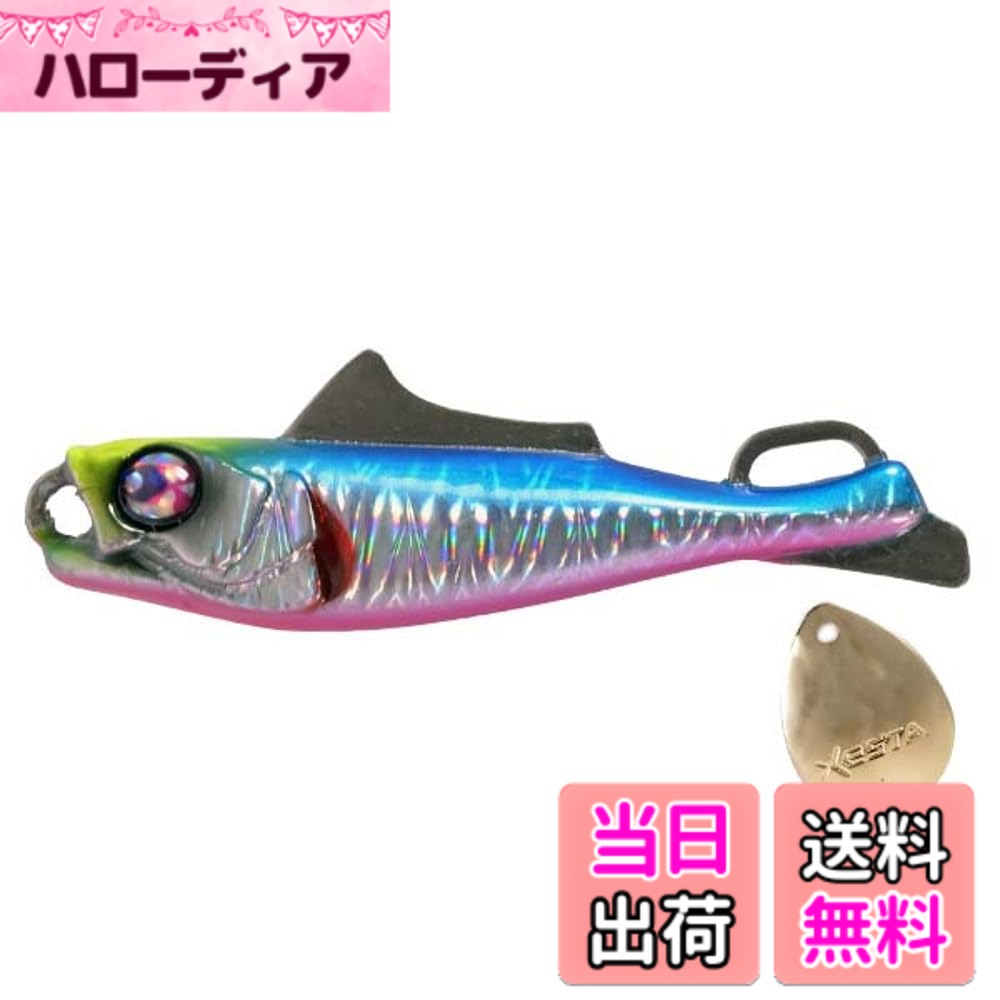 【送料無料】ゼスタ(XESTA) エビランブレード 色：#224. CHBPIW ブルピンチャートヘット、サイズ：30g