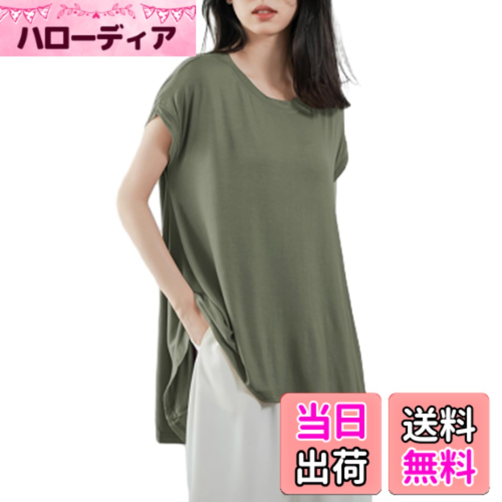 Other - 【送料無料】[CCGGOWMM] tシャツ レディース Aライン ブラウス トップス 可愛い ゆったり 半袖 ファッション 体型カバー 着痩せ ギャザー ロマンチック 上品 大人 カジュアル トップス 通勤 春夏 色：グリーン、サイズ：M
