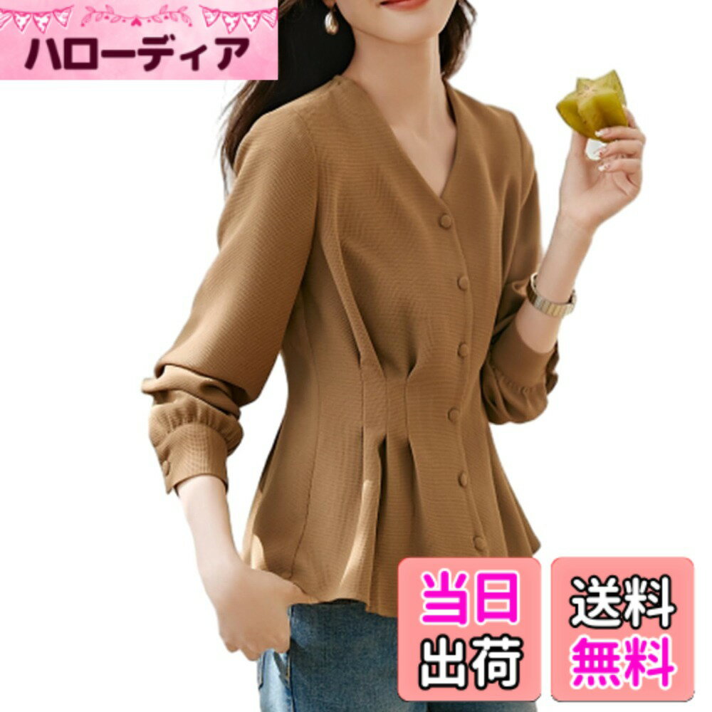 Other - 【送料無料】[CCGGOWMM] シャツ レディース 長袖 V ネック ブラウス グラマラス ウエスト シェイプ 上質 トップス ゆったり 無地 エレガンス 柔らかい 体型カバー 着せ 学生 大人 通勤 お出かけ オフィス 秋 春夏 色：カーキ、サイズ：2XL