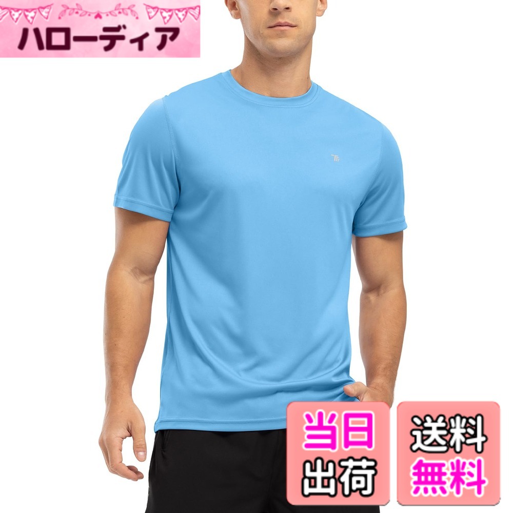 【送料無料】[YSENTO] ランニングシャツ メンズ トレーニングウ...(4.0)