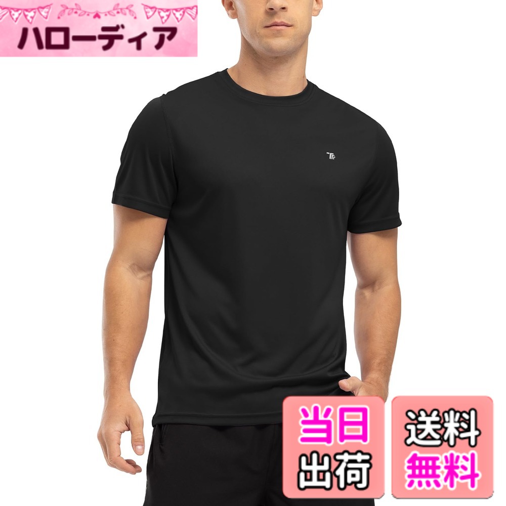 Garments - 【送料無料】[YSENTO] ランニングシャツ メンズ トレーニングウェア 半袖 クルーネック スポーツシャツ ジムウェア ストレッチ ドライ Tシャツ UVカット フィットネス T-シャツ アウトドアシャツ 色：ブラック、サイズ：L