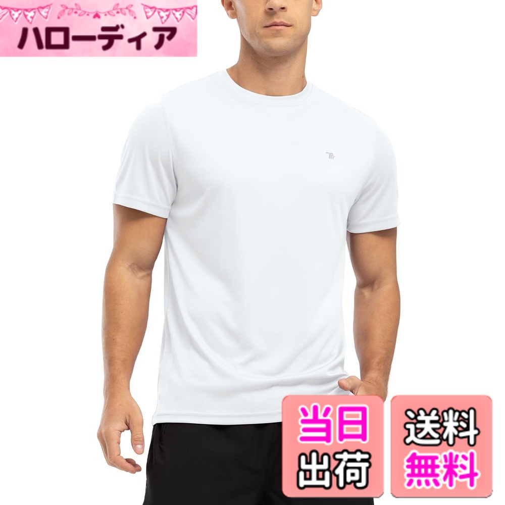 Other - 【送料無料】[YSENTO] ランニングシャツ メンズ トレーニングウェア 半袖 クルーネック スポーツシャツ ジムウェア ストレッチ ドライ Tシャツ UVカット フィットネス T-シャツ アウトドアシャツ 色：ホワイト、サイズ：M