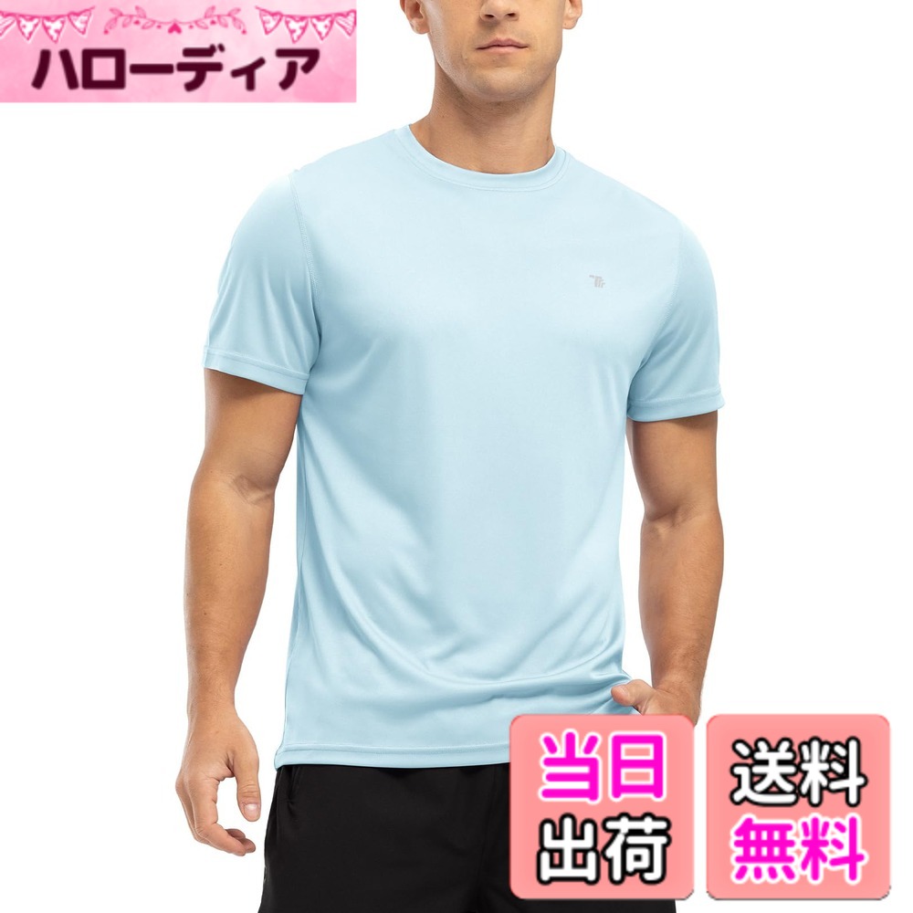 【送料無料】[YSENTO] ランニングシャツ メンズ トレーニングウ...(4.0)